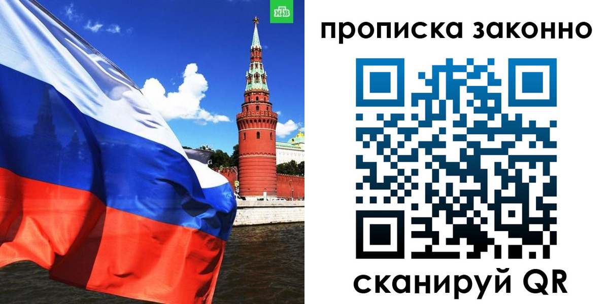 форма 3 в Тихорецке
