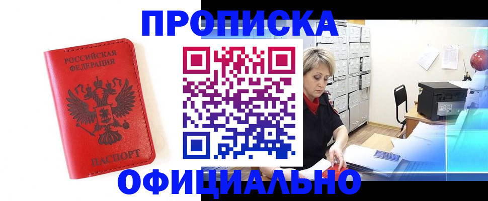 форма 3 в Тихорецке